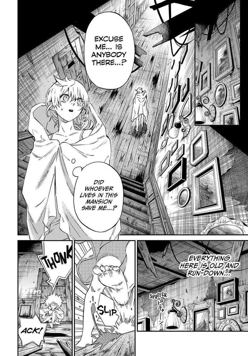 Kagari Ke No 8 Kyoudai 1 15