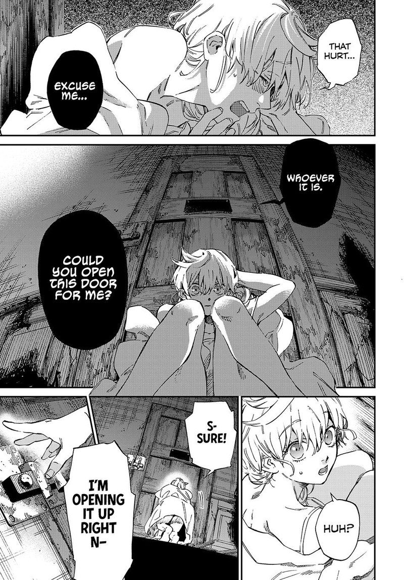 Kagari Ke No 8 Kyoudai 1 16