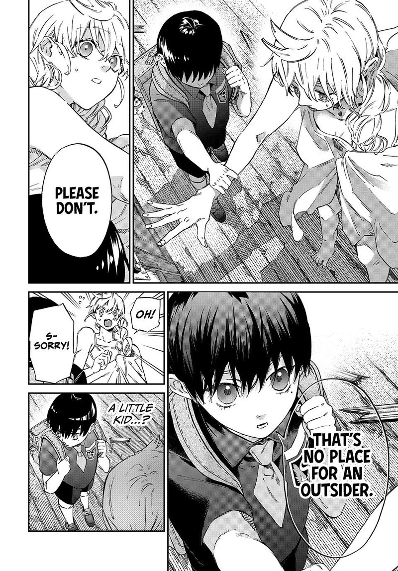 Kagari Ke No 8 Kyoudai 1 17