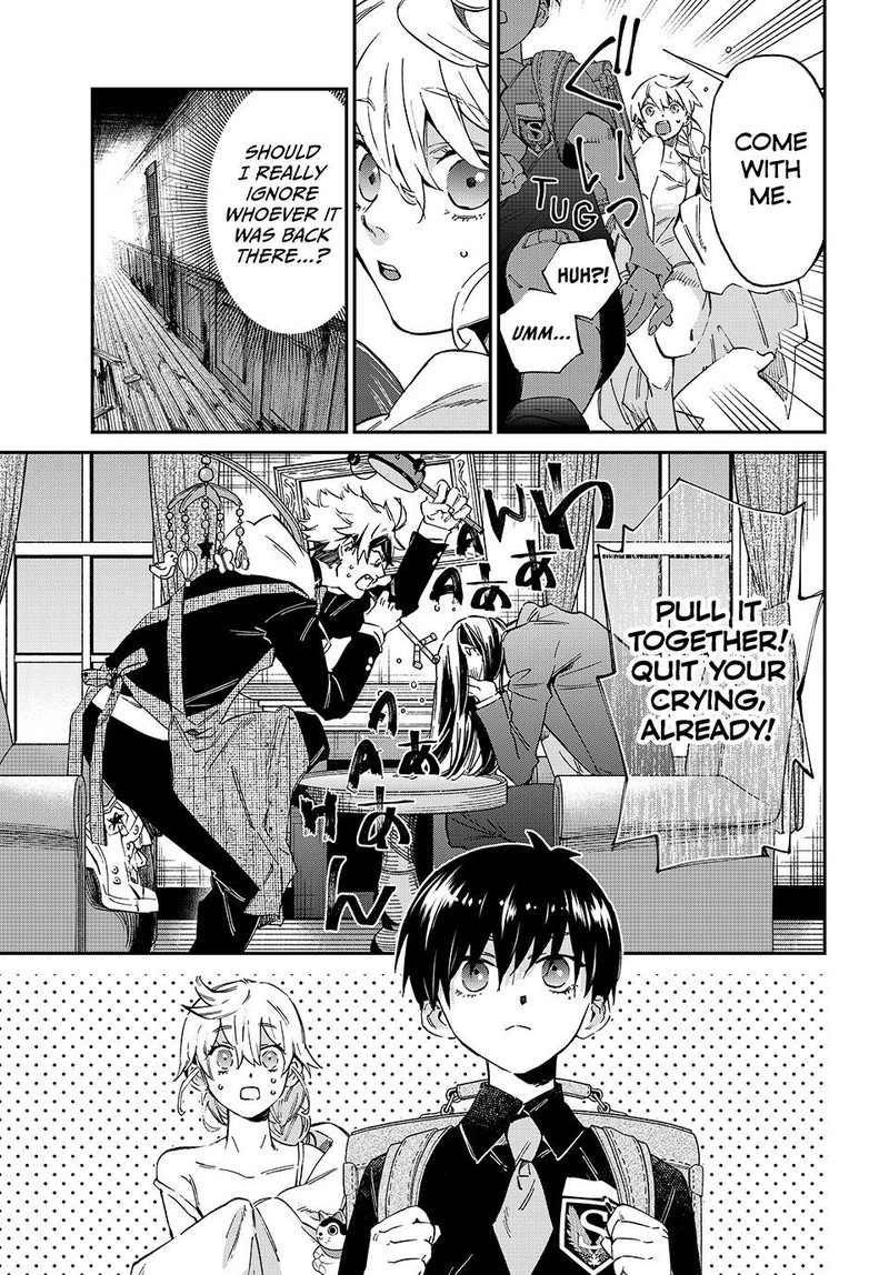 Kagari Ke No 8 Kyoudai 1 18