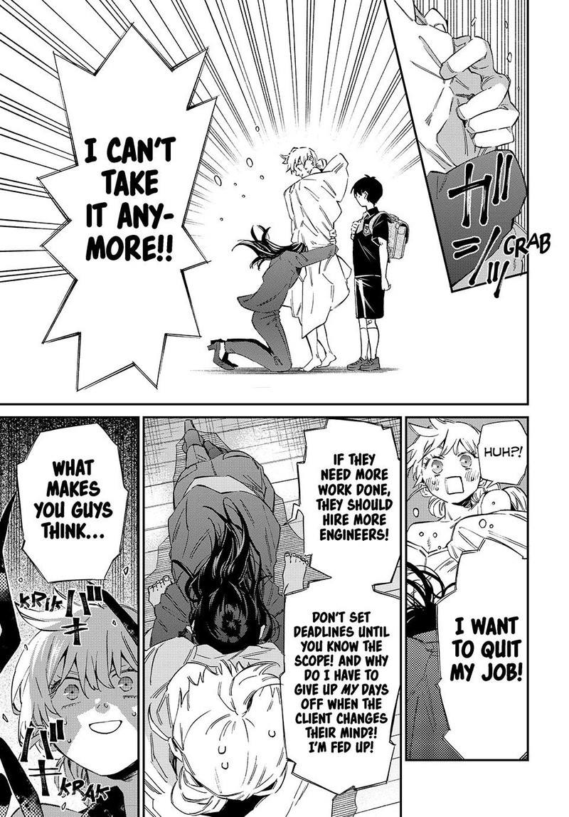 Kagari Ke No 8 Kyoudai 1 20