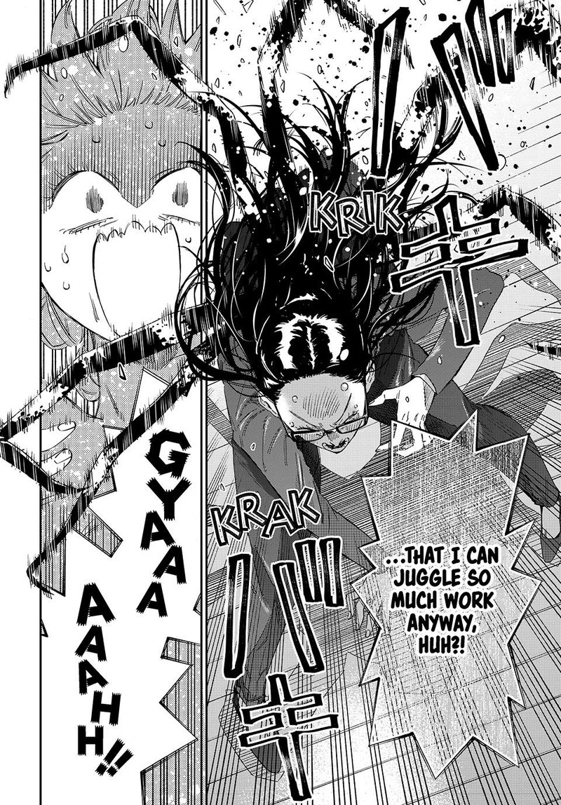 Kagari Ke No 8 Kyoudai 1 21