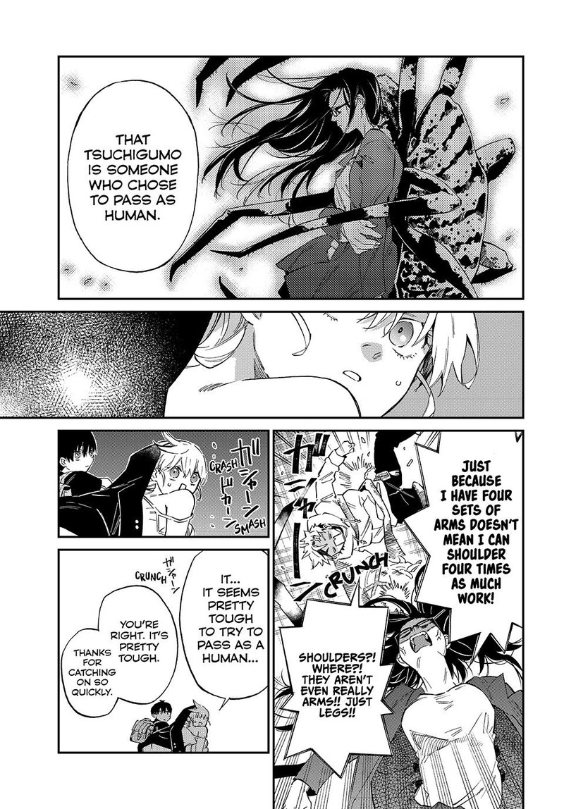 Kagari Ke No 8 Kyoudai 1 24