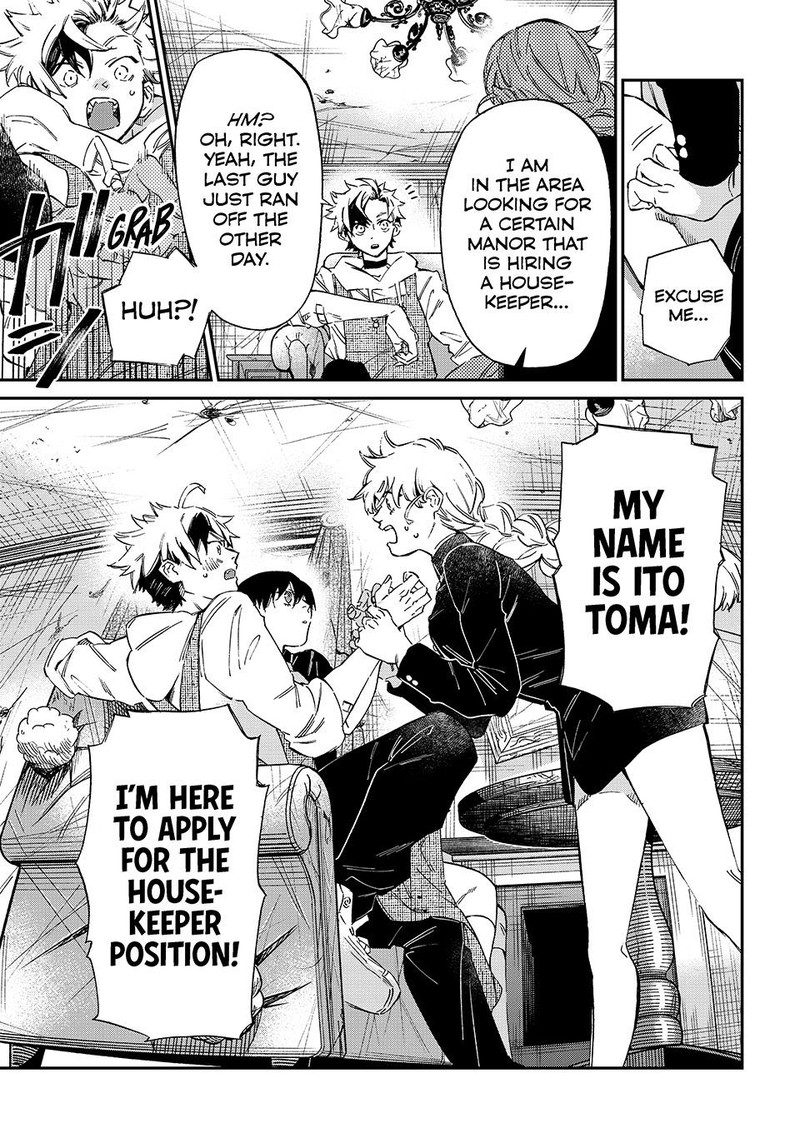 Kagari Ke No 8 Kyoudai 1 28