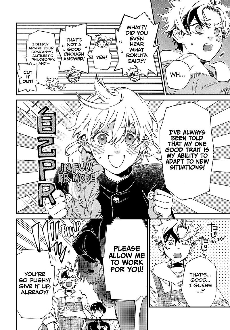 Kagari Ke No 8 Kyoudai 1 29