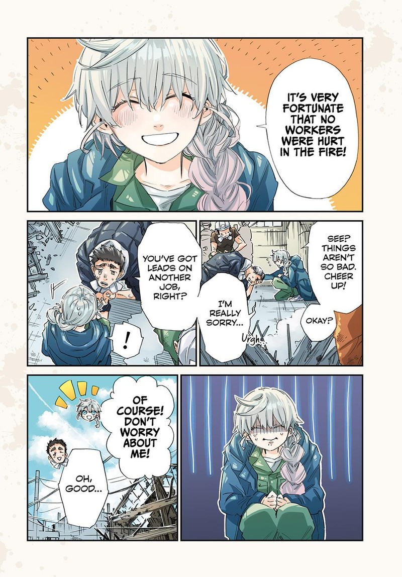 Kagari Ke No 8 Kyoudai 1 3
