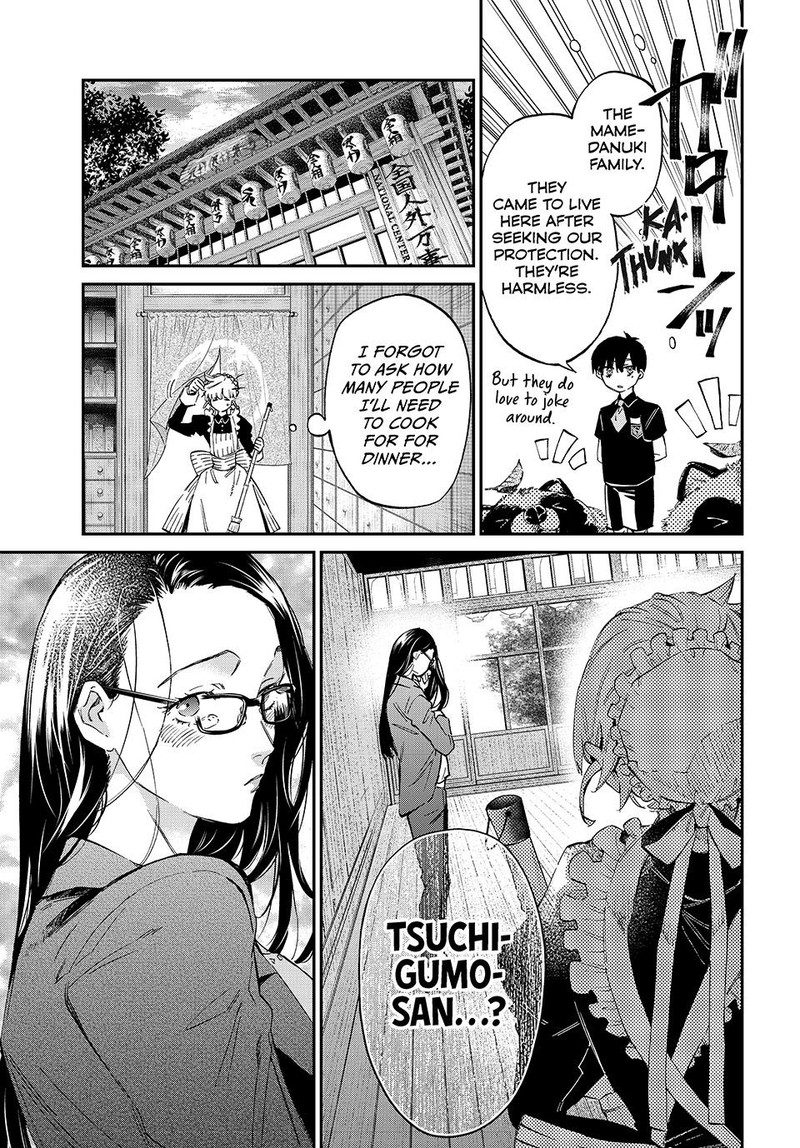 Kagari Ke No 8 Kyoudai 1 38