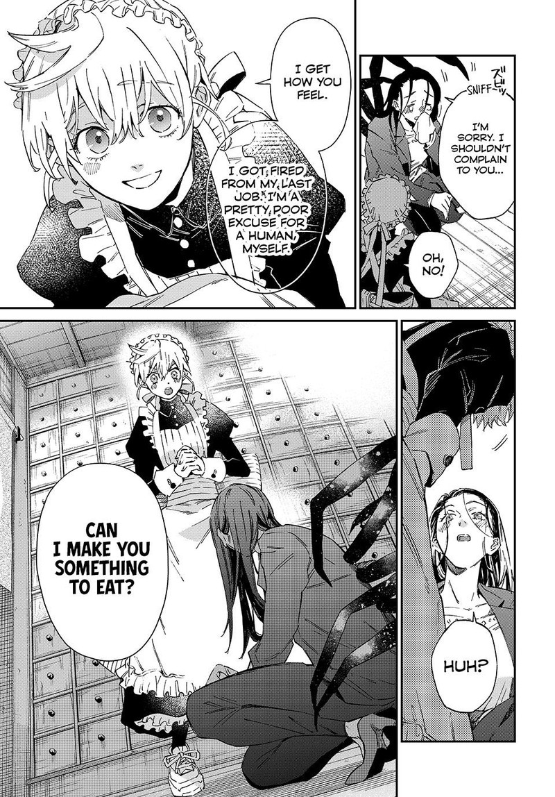 Kagari Ke No 8 Kyoudai 1 42