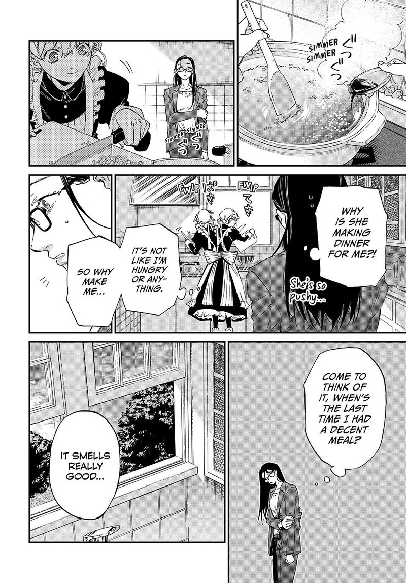 Kagari Ke No 8 Kyoudai 1 43