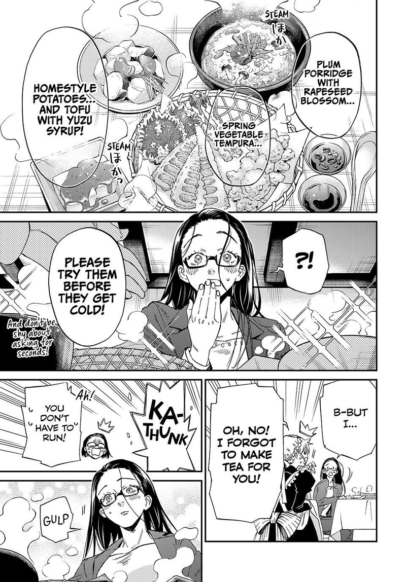 Kagari Ke No 8 Kyoudai 1 44