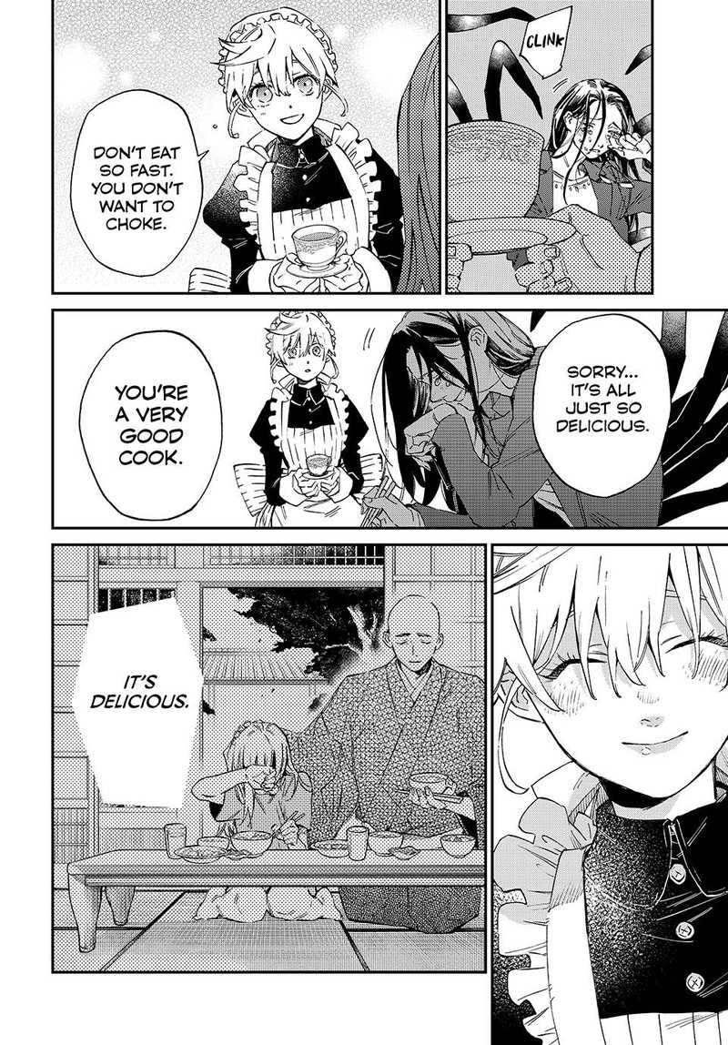 Kagari Ke No 8 Kyoudai 1 47