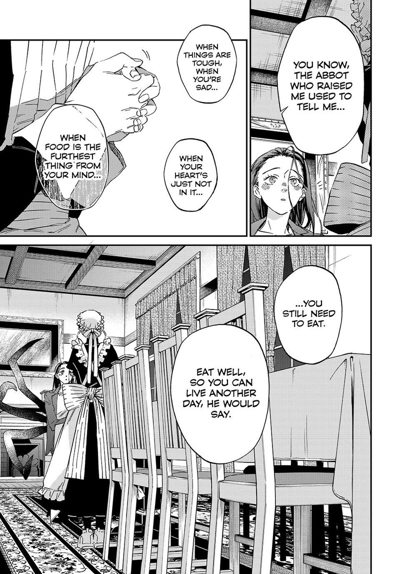 Kagari Ke No 8 Kyoudai 1 48