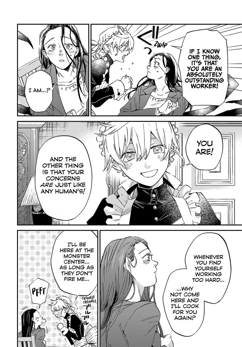 Kagari Ke No 8 Kyoudai 1 49