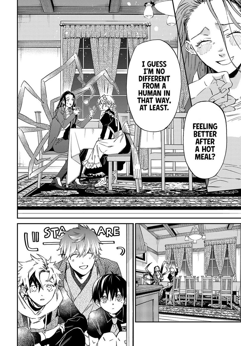 Kagari Ke No 8 Kyoudai 1 51