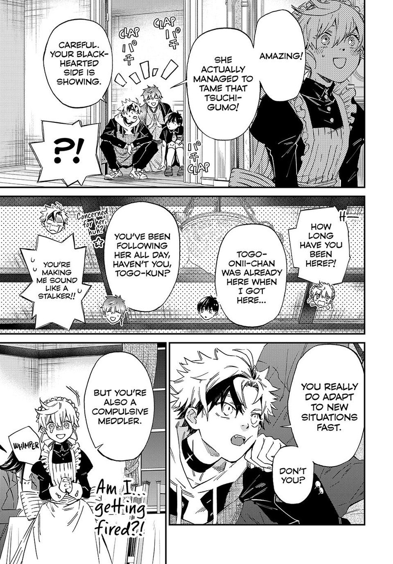 Kagari Ke No 8 Kyoudai 1 52