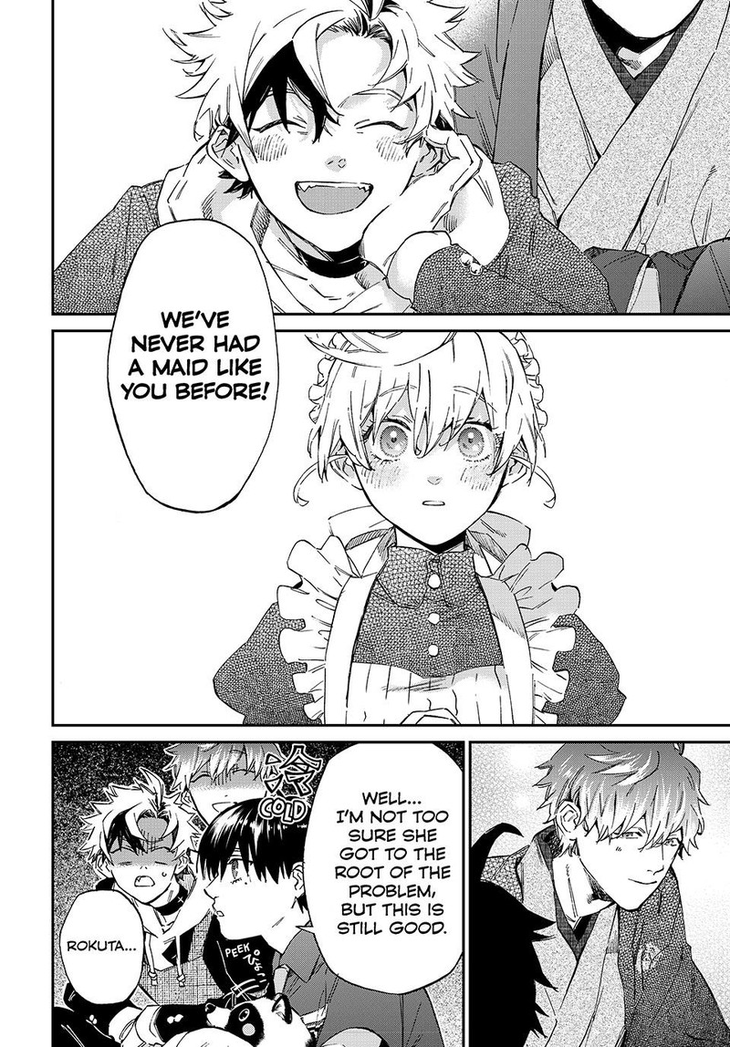 Kagari Ke No 8 Kyoudai 1 53