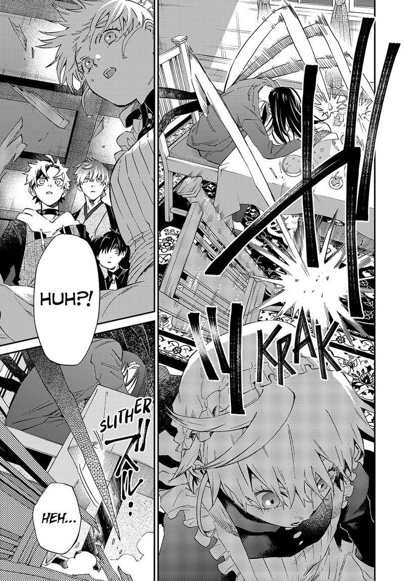 Kagari Ke No 8 Kyoudai 1 54