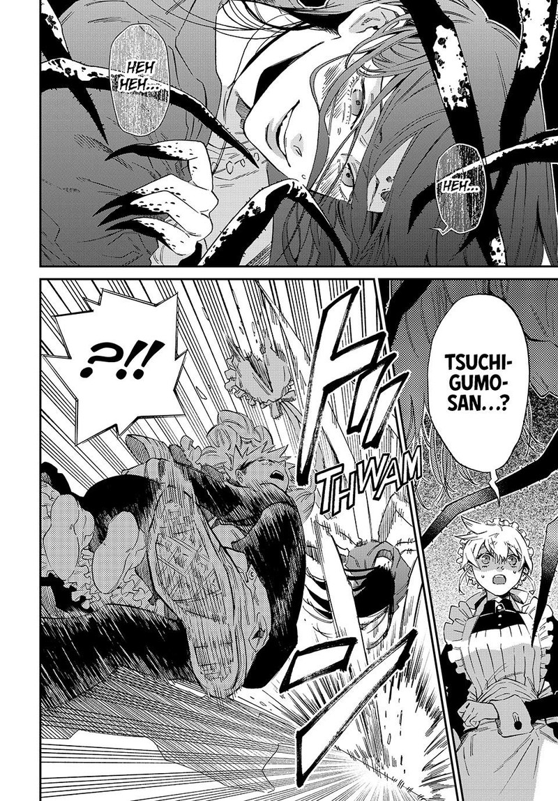 Kagari Ke No 8 Kyoudai 1 55