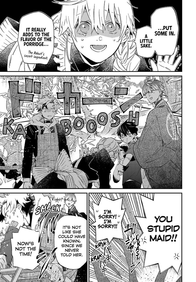 Kagari Ke No 8 Kyoudai 1 58