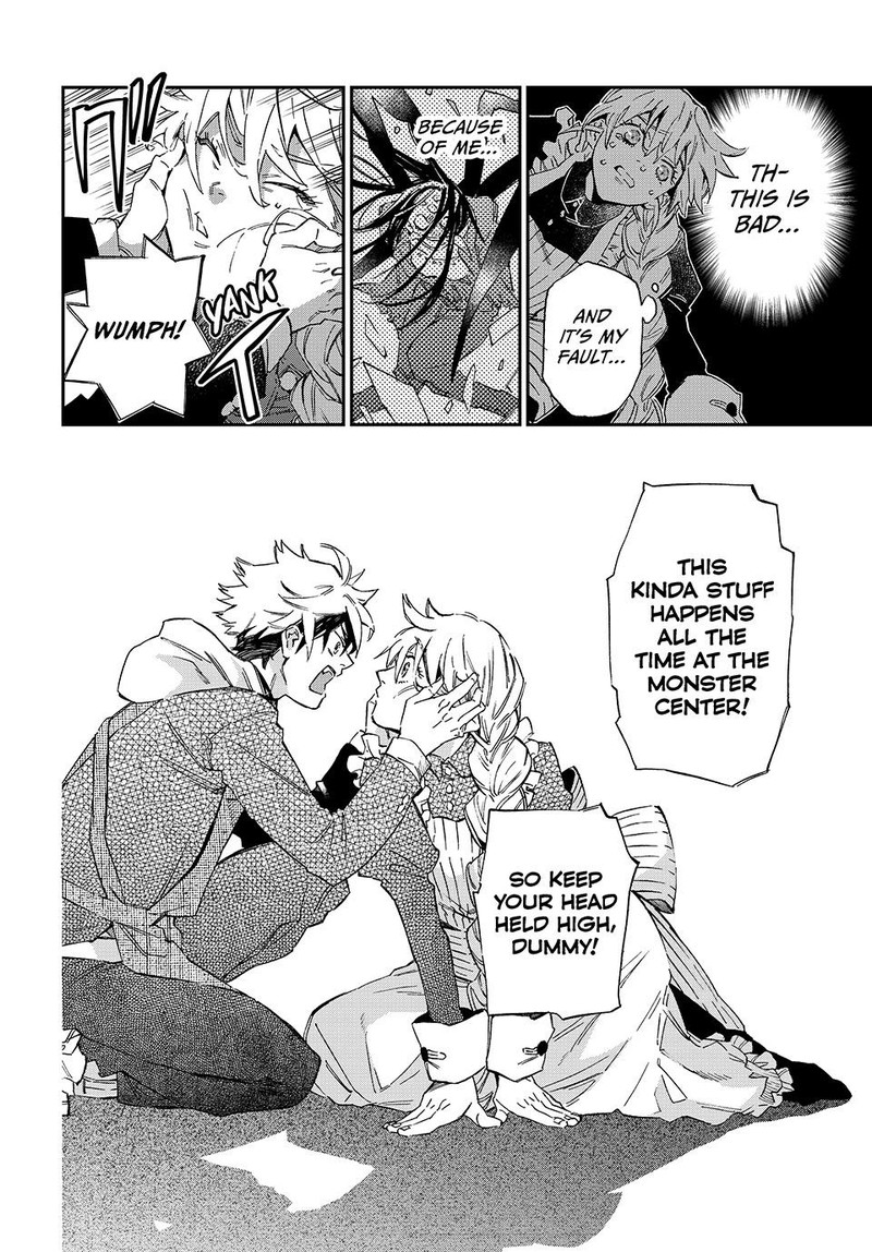 Kagari Ke No 8 Kyoudai 1 59