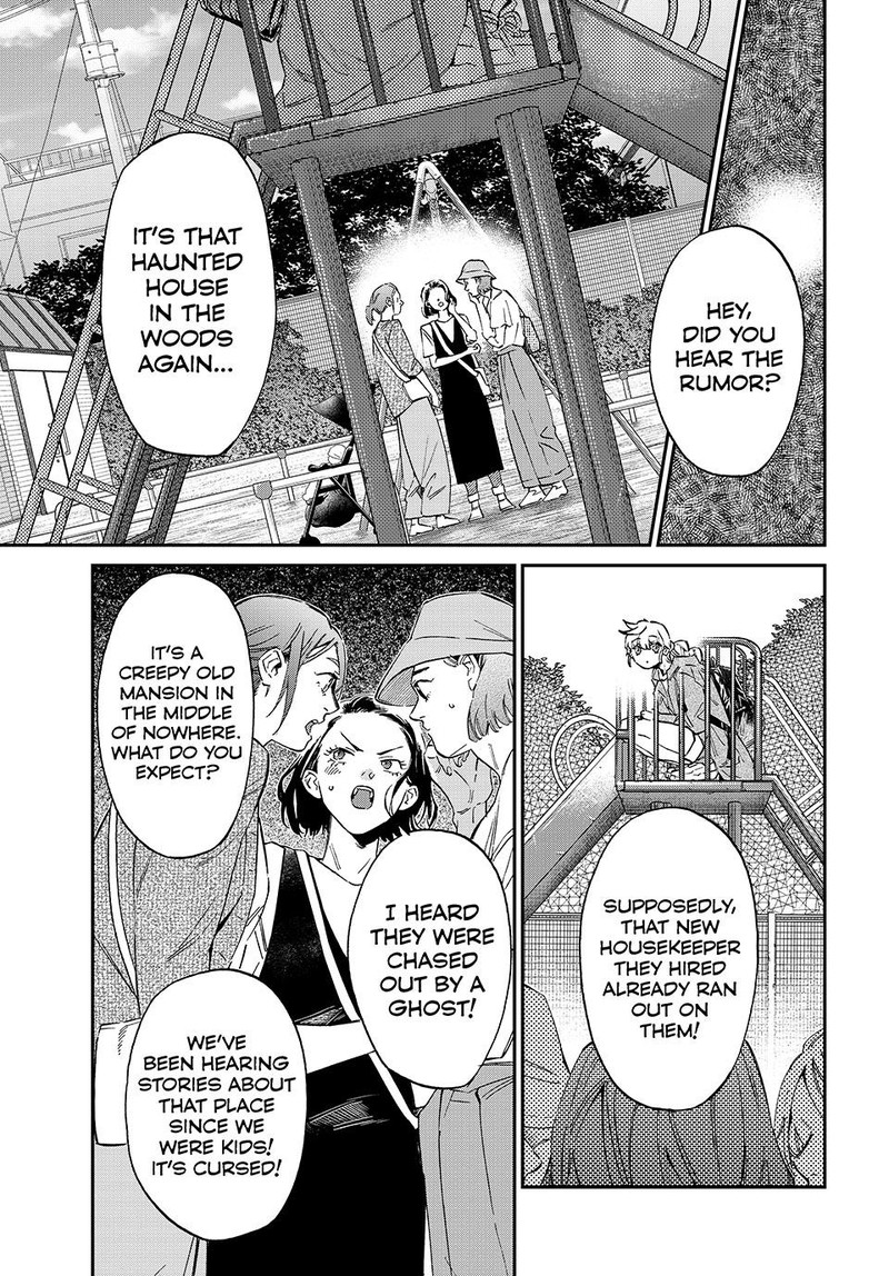 Kagari Ke No 8 Kyoudai 1 6