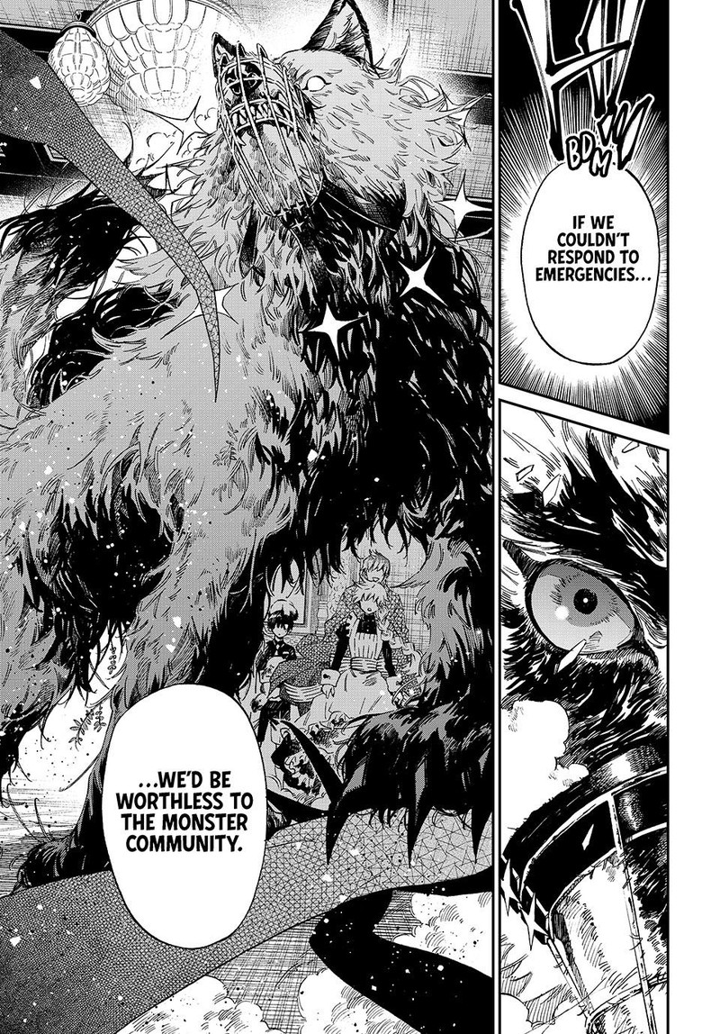 Kagari Ke No 8 Kyoudai 1 62