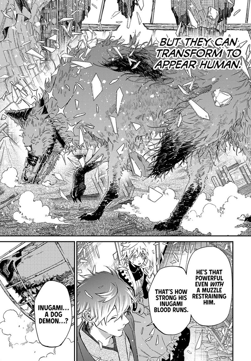 Kagari Ke No 8 Kyoudai 1 65