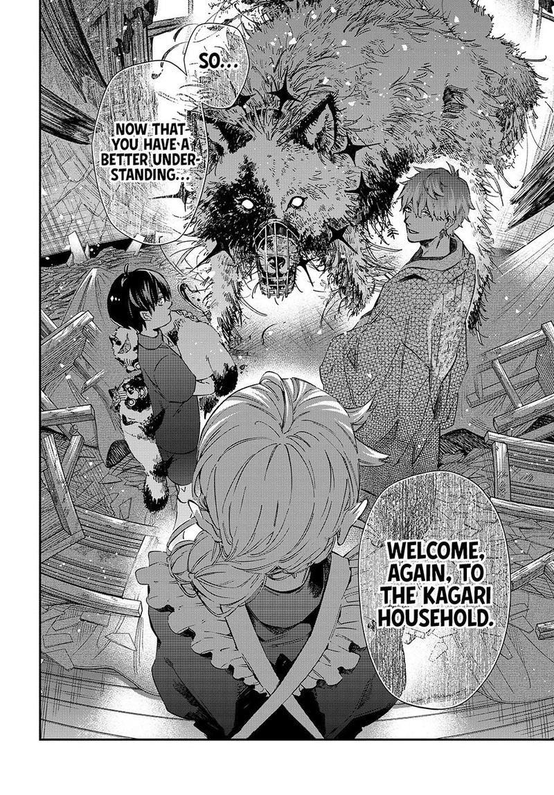 Kagari Ke No 8 Kyoudai 1 66