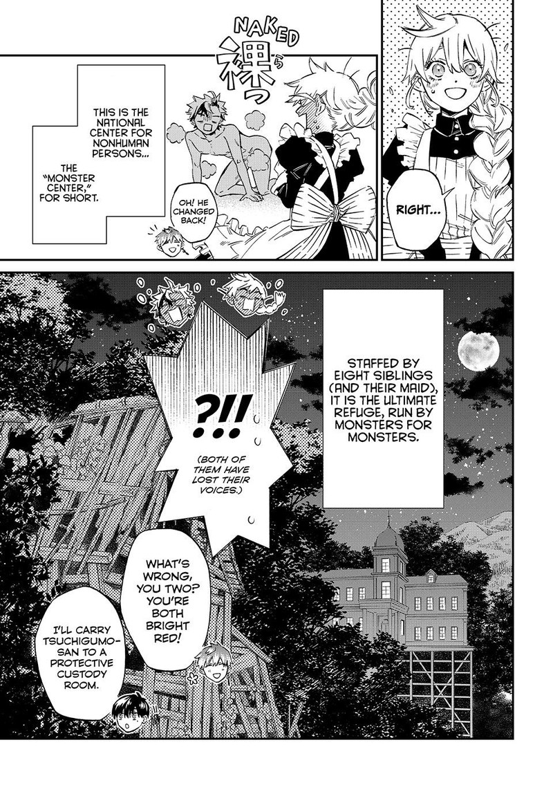 Kagari Ke No 8 Kyoudai 1 67