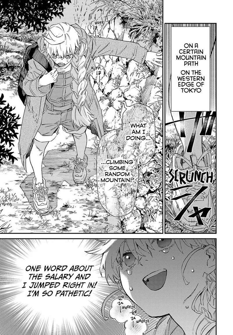 Kagari Ke No 8 Kyoudai 1 8