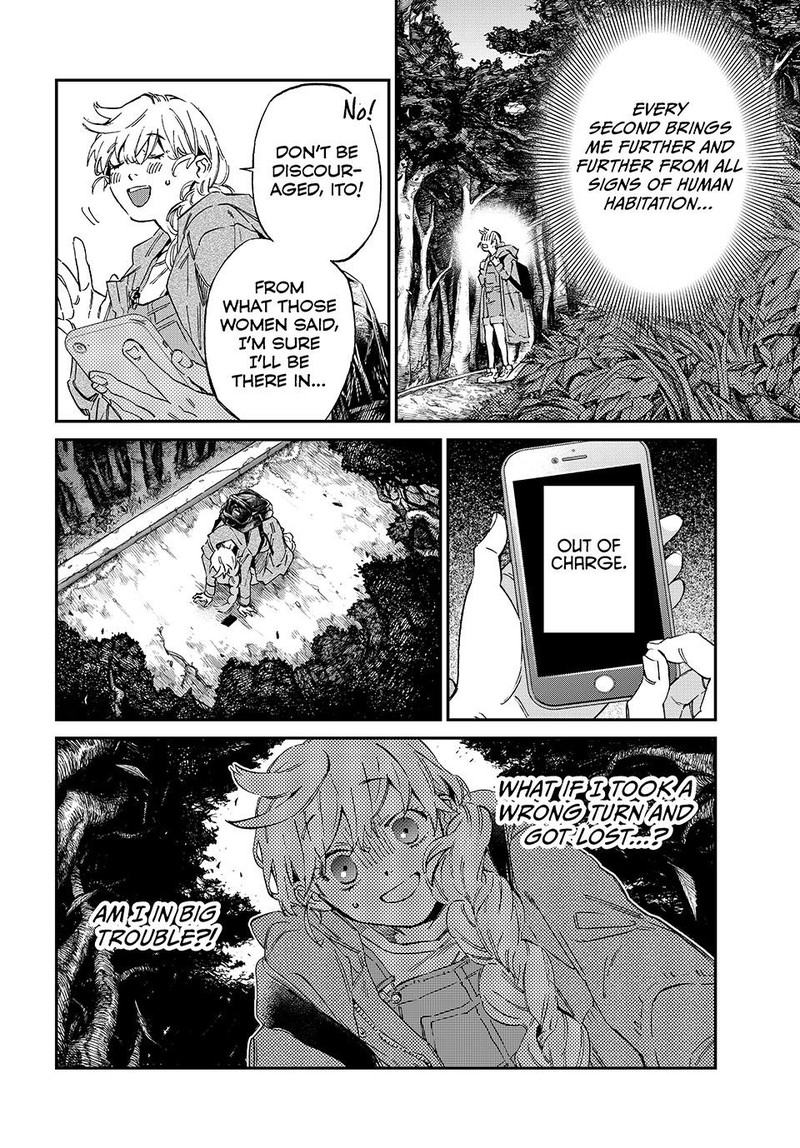 Kagari Ke No 8 Kyoudai 1 9