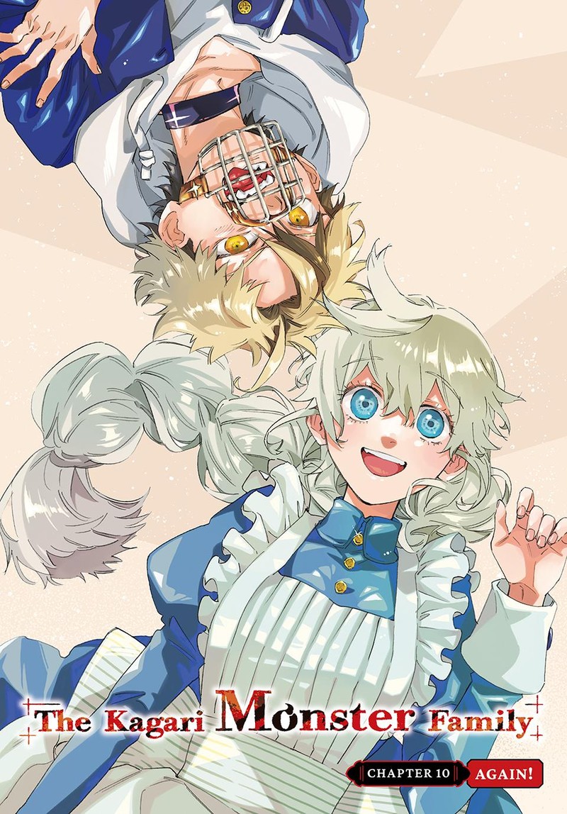 Kagari Ke No 8 Kyoudai 10 1