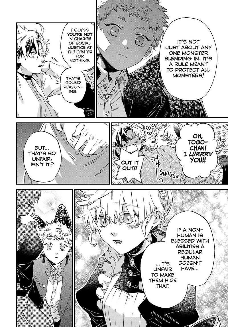 Kagari Ke No 8 Kyoudai 10 11