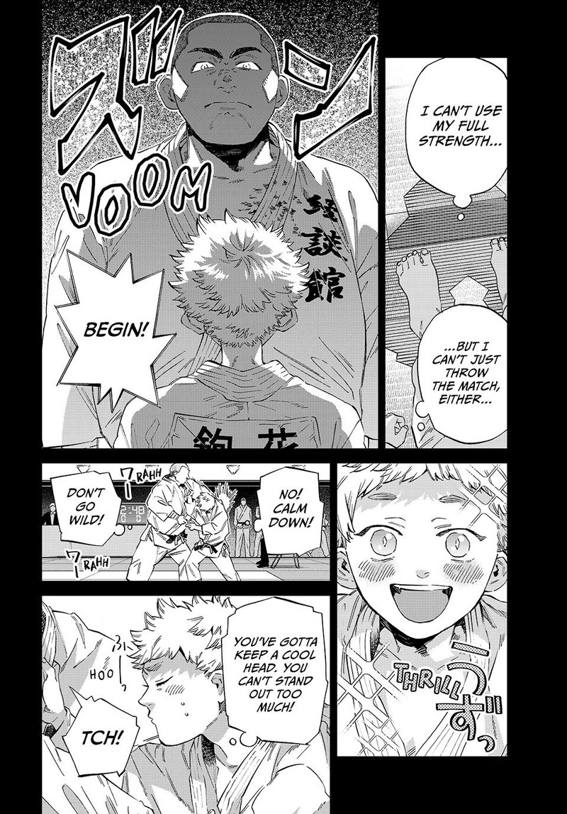 Kagari Ke No 8 Kyoudai 10 13
