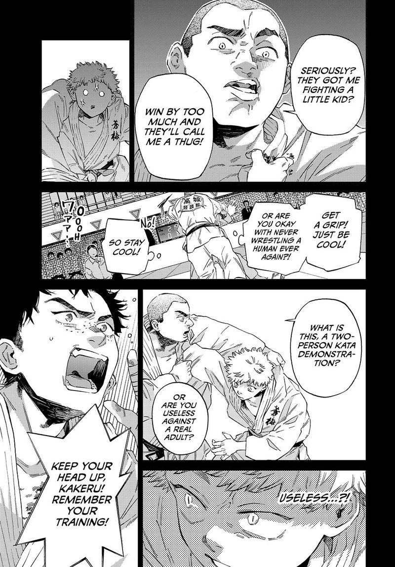 Kagari Ke No 8 Kyoudai 10 14