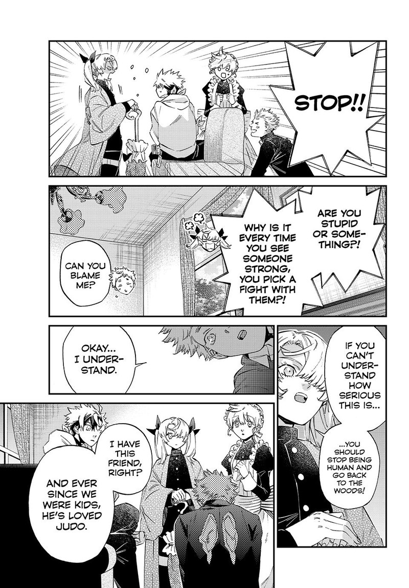 Kagari Ke No 8 Kyoudai 10 16
