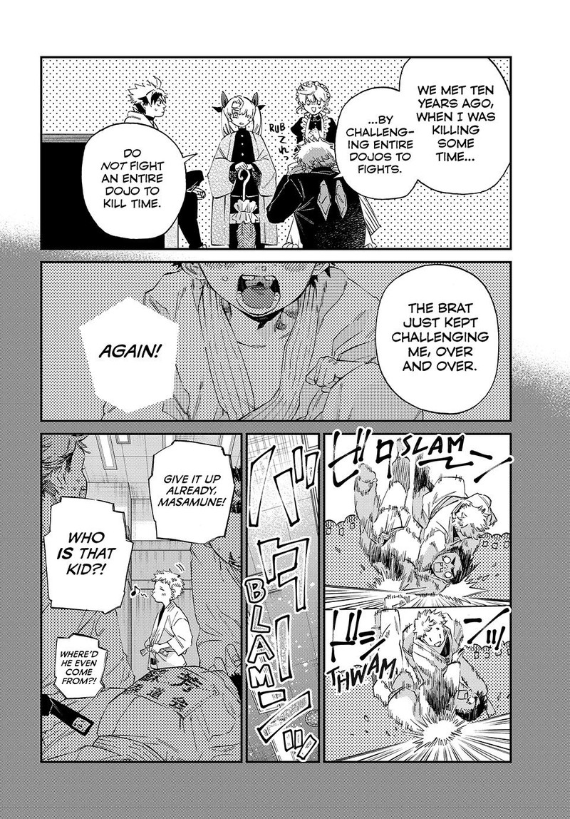 Kagari Ke No 8 Kyoudai 10 17