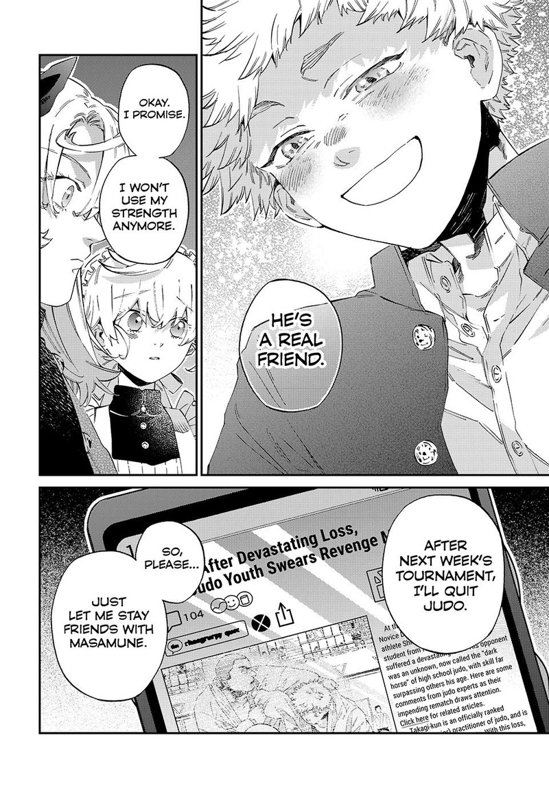 Kagari Ke No 8 Kyoudai 10 19