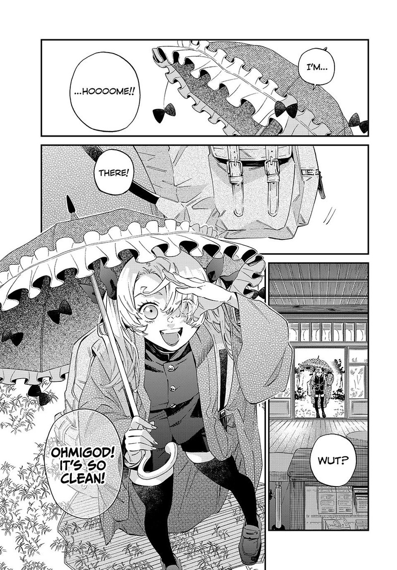 Kagari Ke No 8 Kyoudai 10 2
