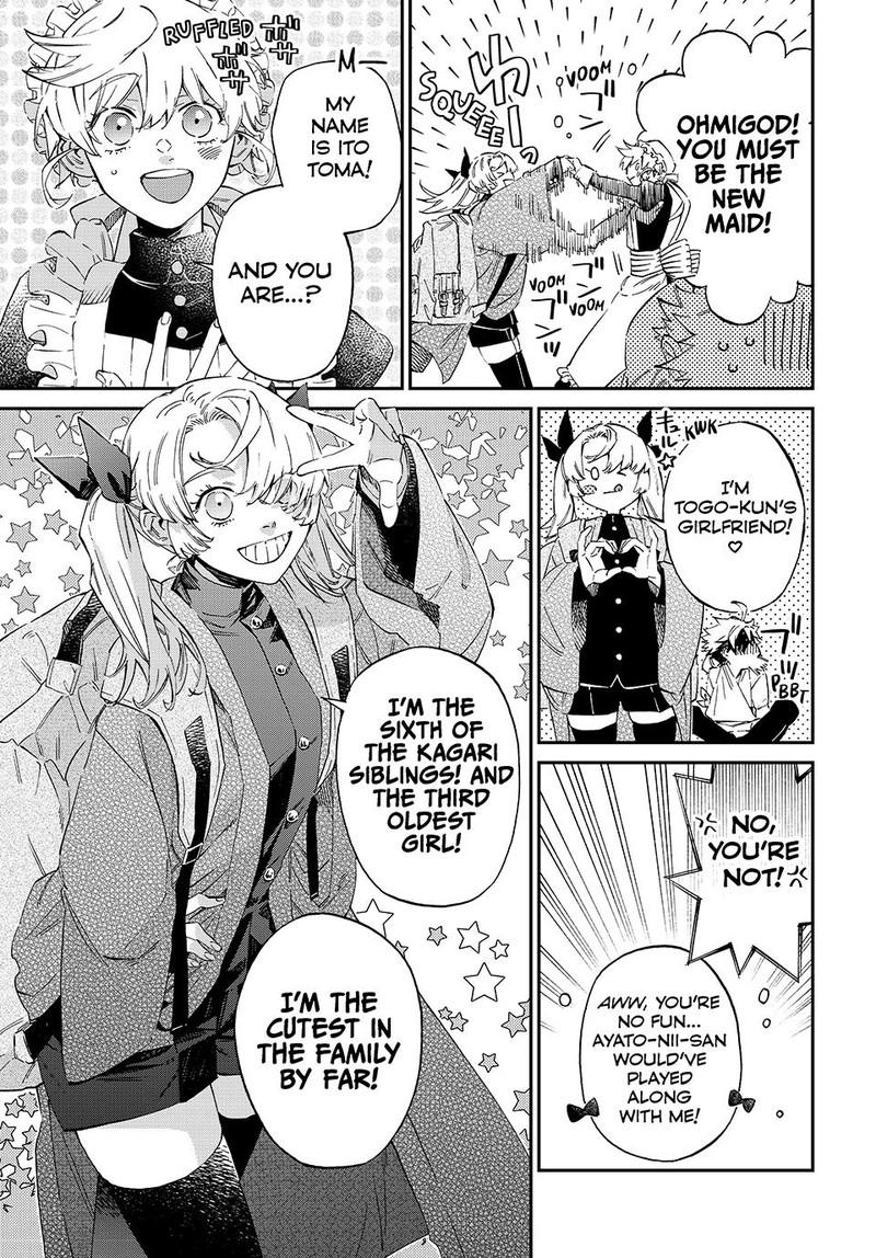 Kagari Ke No 8 Kyoudai 10 4