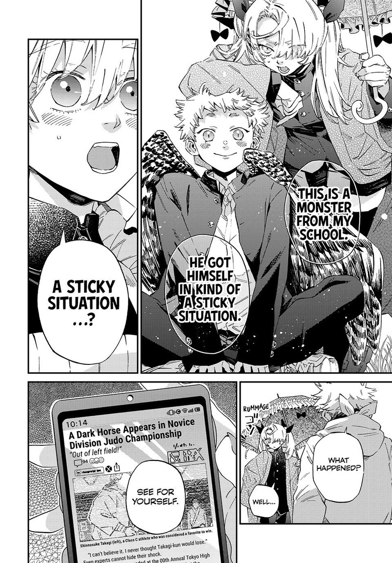 Kagari Ke No 8 Kyoudai 10 7