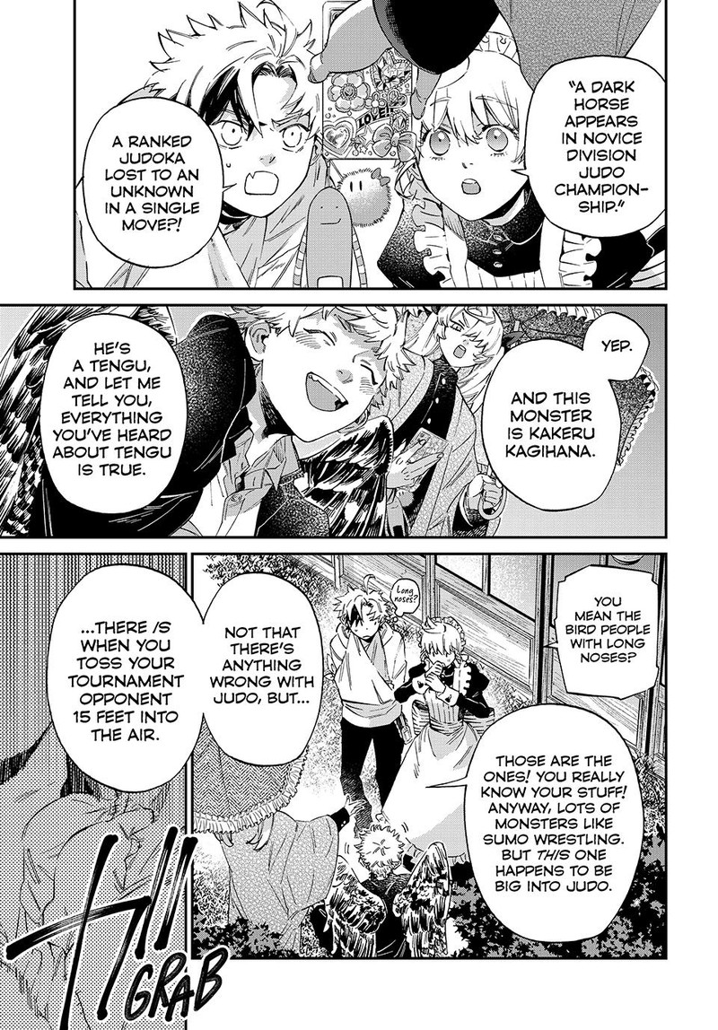 Kagari Ke No 8 Kyoudai 10 8