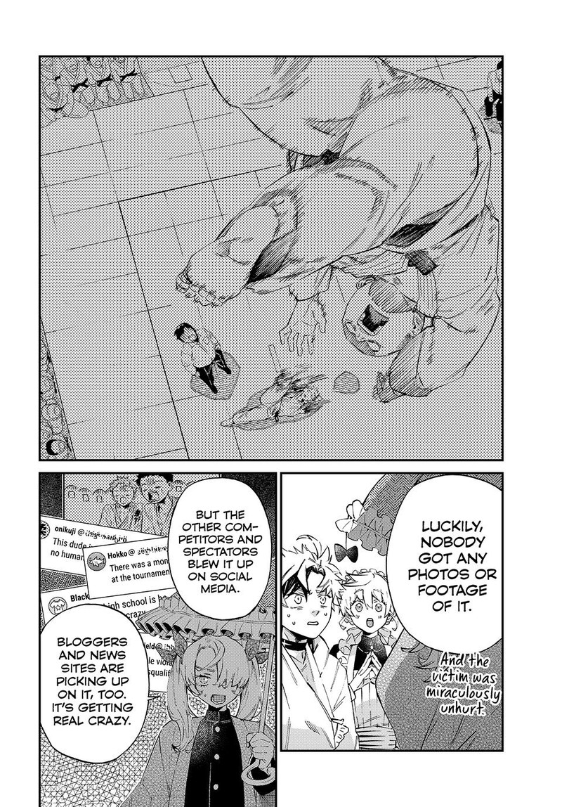 Kagari Ke No 8 Kyoudai 10 9