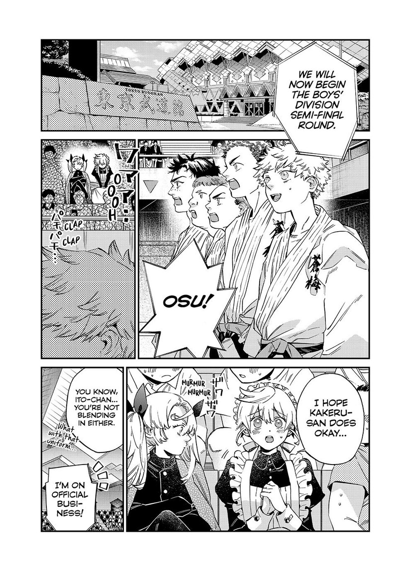 Kagari Ke No 8 Kyoudai 11 1