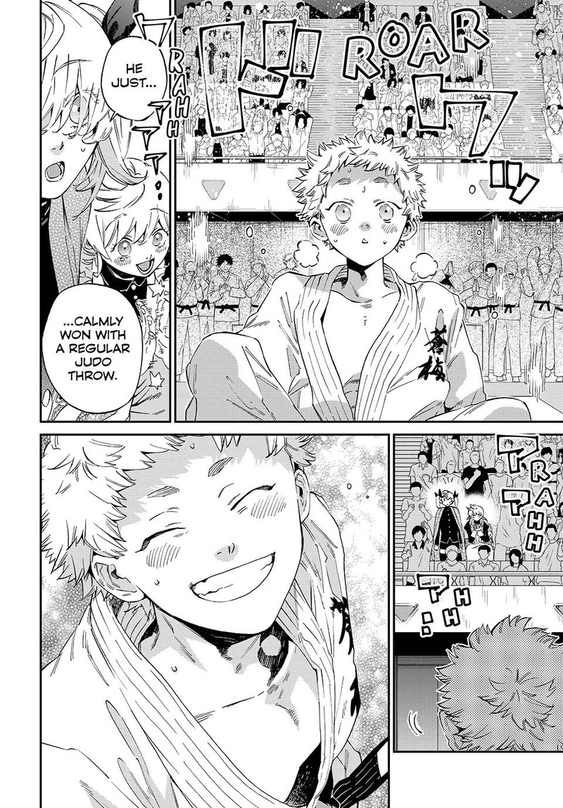 Kagari Ke No 8 Kyoudai 11 12