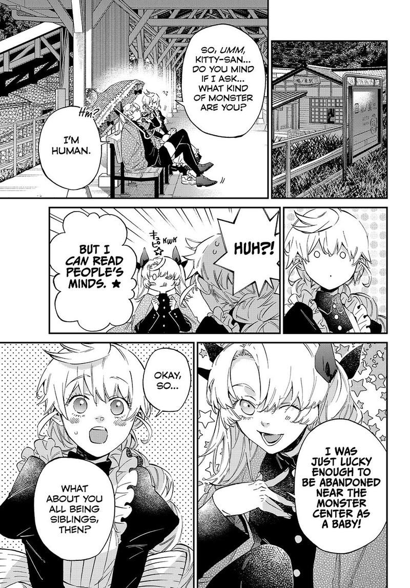 Kagari Ke No 8 Kyoudai 11 15