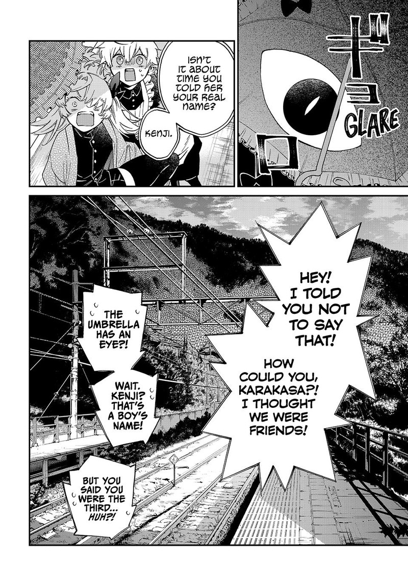 Kagari Ke No 8 Kyoudai 11 18