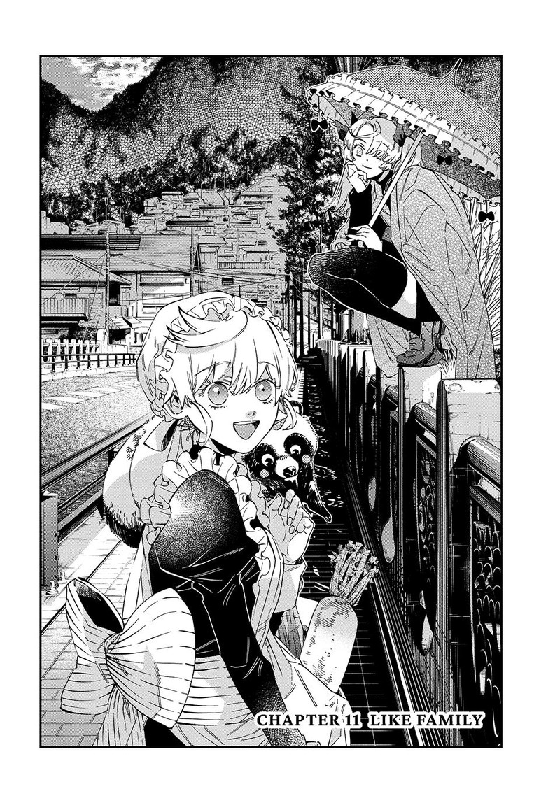 Kagari Ke No 8 Kyoudai 11 2