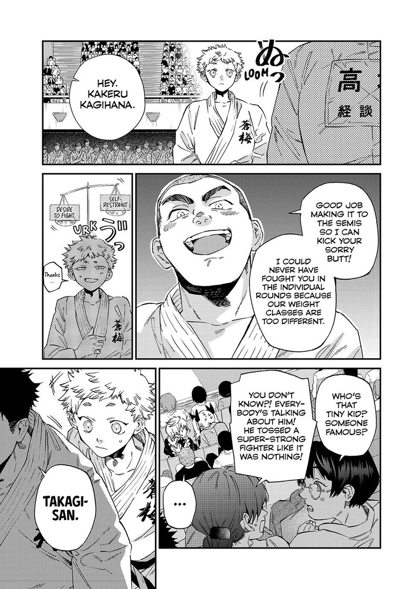 Kagari Ke No 8 Kyoudai 11 3