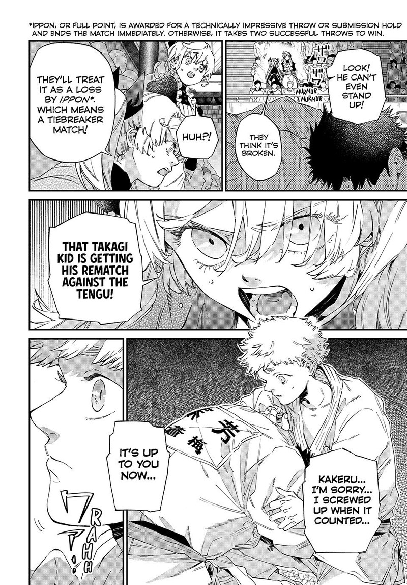 Kagari Ke No 8 Kyoudai 11 6